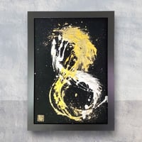 抽象画 007 』11x11cm | 文字に命を宿す書道家 桑名龍希