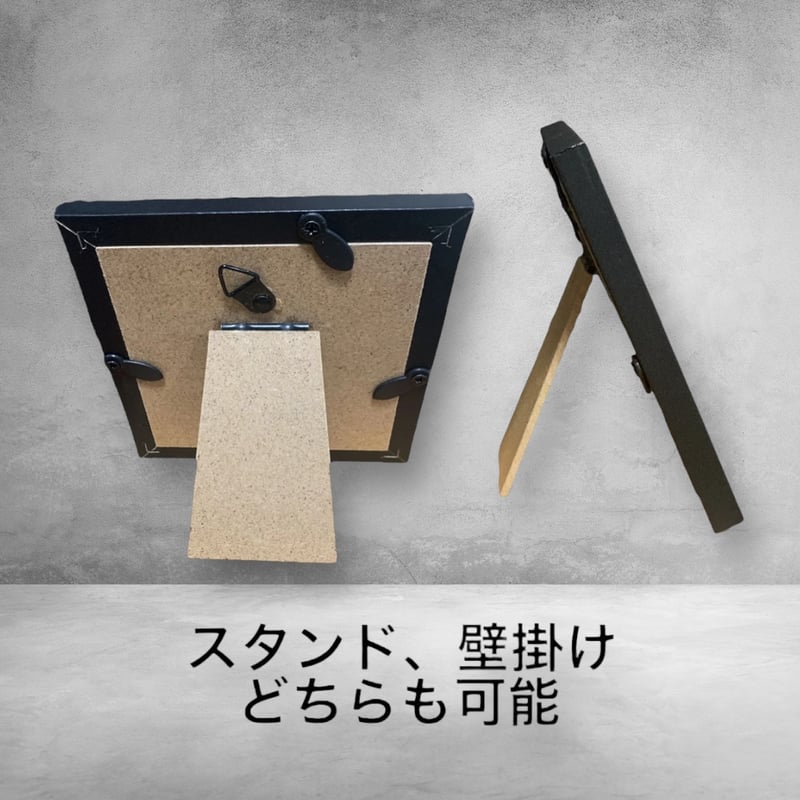 抽象画 007 』11x11cm | 文字に命を宿す書道家 桑名龍希