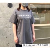 オリジナルTシャツ（チャコール×ホワイト）120cm