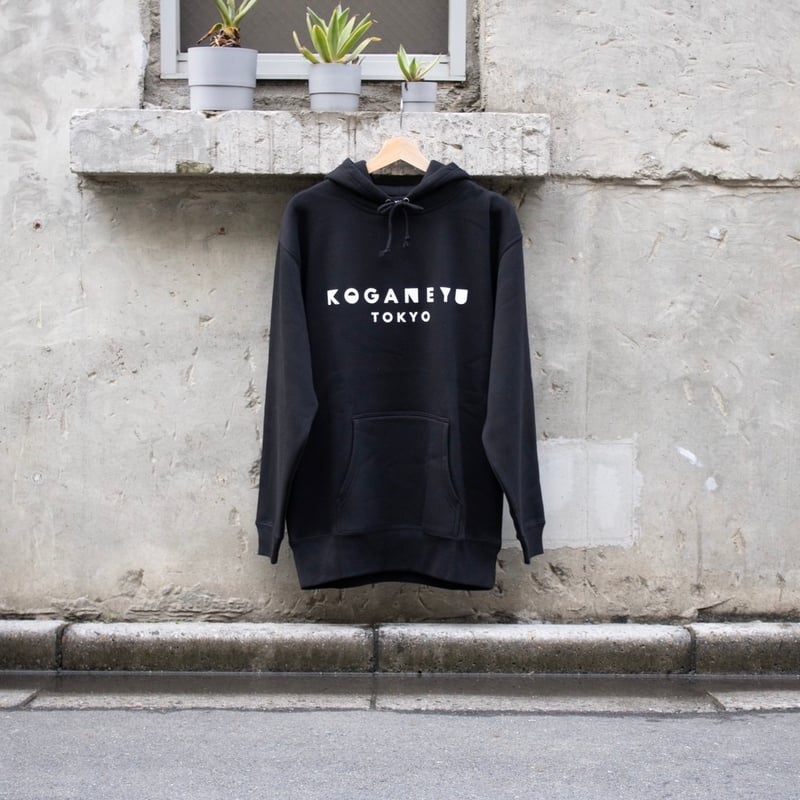 オリジナルロゴパーカー（ブラック） | Koganeyu online store