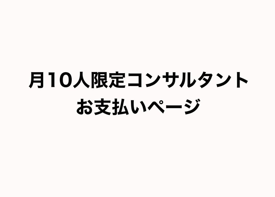 652b4fb86b7c3d0032b28839