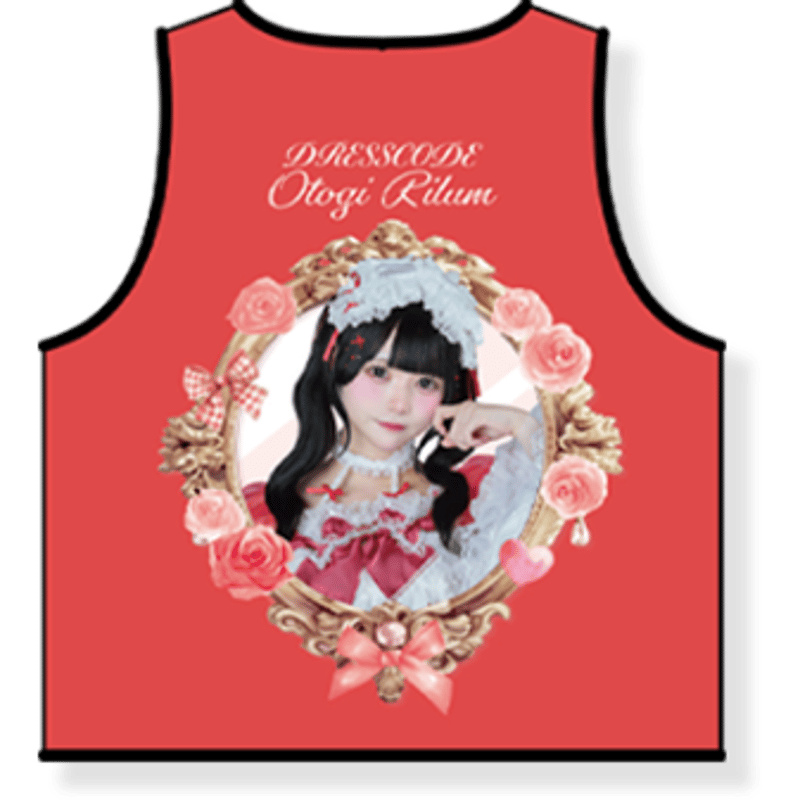 ドレスコード】1周年実写推しビブス ※受注生産 | heroinesofficialgood
