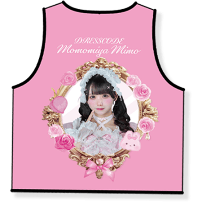 ドレスコード】1周年実写推しビブス ※受注生産 | heroinesofficialgood
