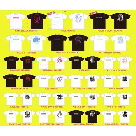 CATEGORY HEROINES | heroinesofficialgood's STORE