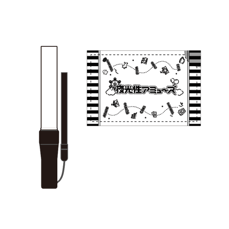 CATEGORY 夜光性アミューズ | heroinesofficialgood's STORE