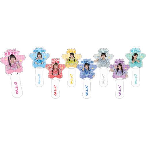 のんふぃく！】実写推しアクリルペンライト2025 | heroinesofficialgoo