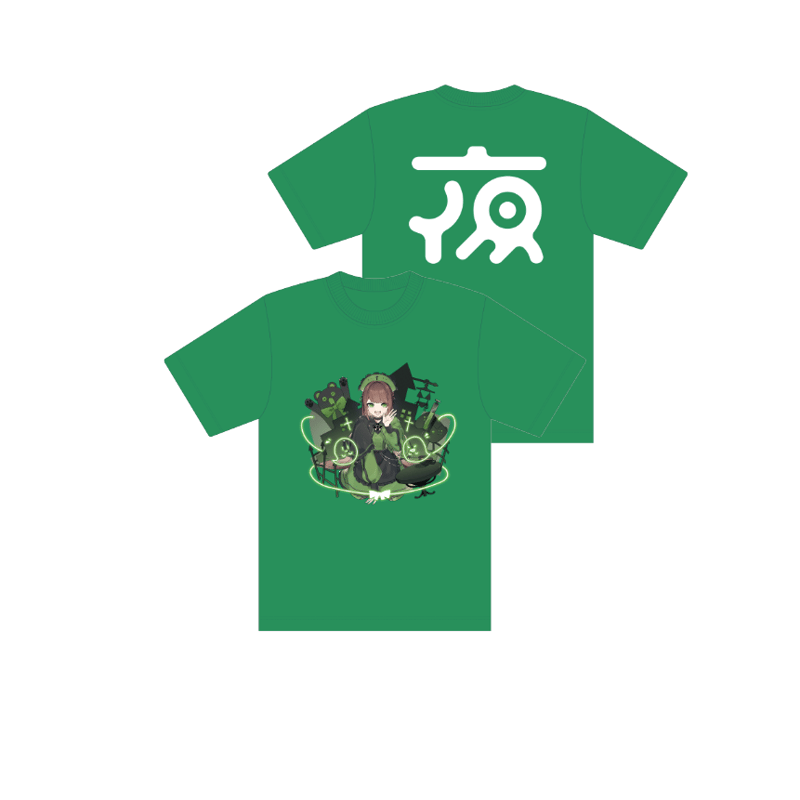 夜光性アミューズ】よるあみ推しT | heroinesofficialgood's STORE 夜光性アミューズ】よるあみ推しT | heroinesofficialgood's STORE