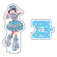【夜光性アミューズ】野音衣装アクスタ2025 ※受注生産