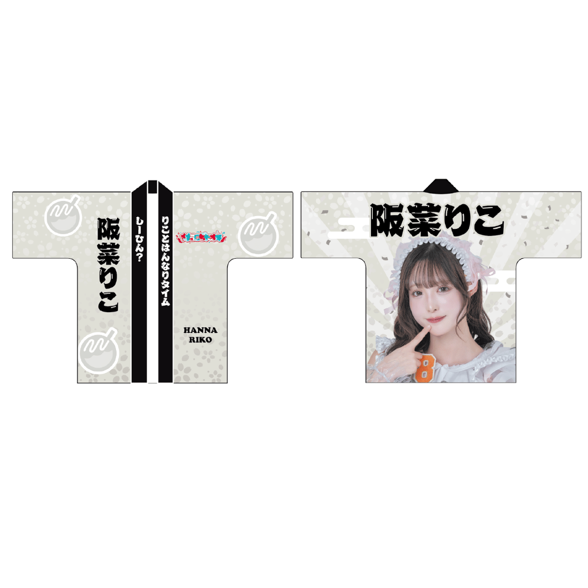 ナナコロビナオキ　歌花てんか　実写　Tシャツ　推しT ナナコロ万博 ナナコロビナオキ 歌花てんか 実写 Tシャツ 推しT ナナコロ万博
