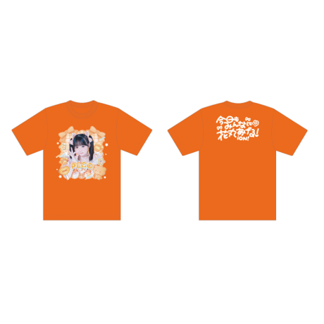 【iON!】実写推しTシャツ2025 ※受注生産