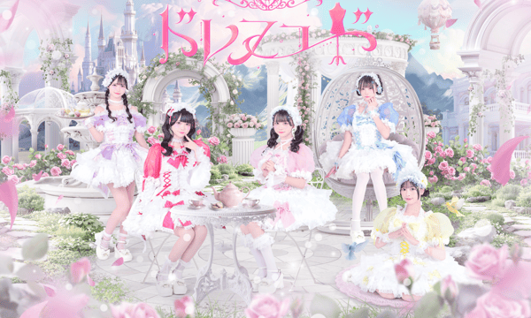 heroinesofficialgood's STORE