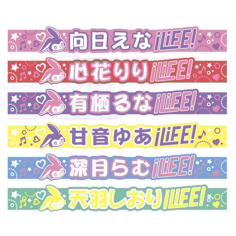 CATEGORY iLiFE! | heroinesofficialgood's STORE