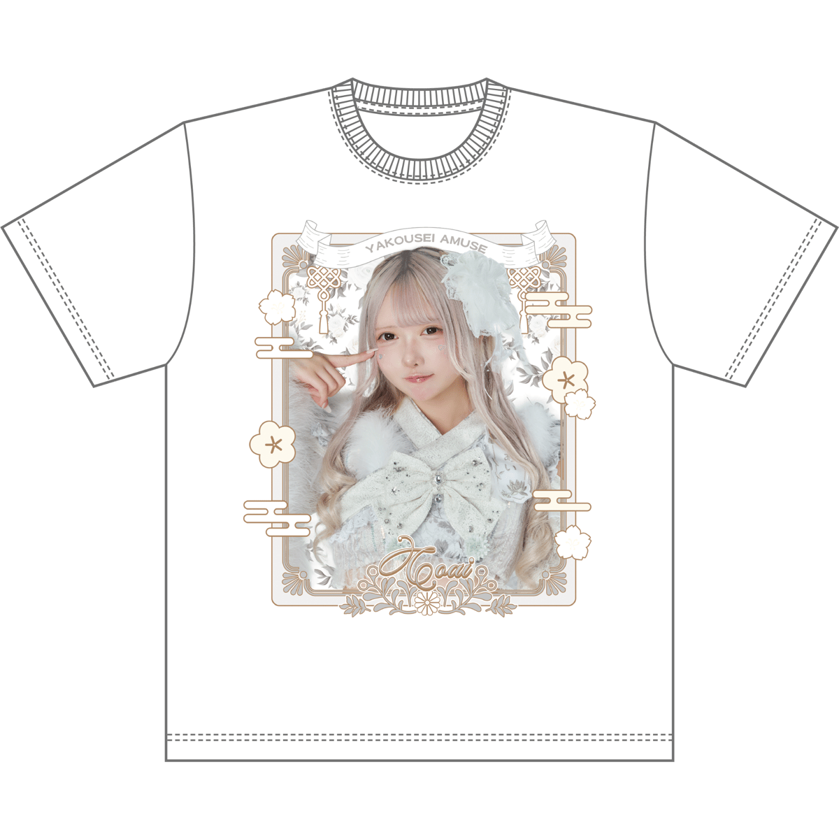 夜光性アミューズ】NP戦国衣装推しT | heroinesofficialgood's STORE