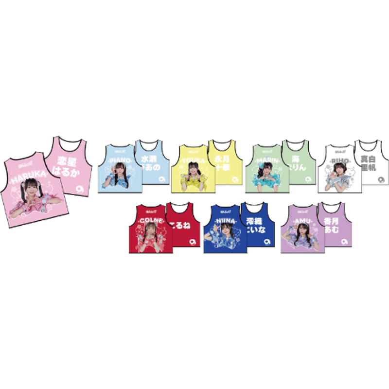 こるね のんふぃく！ 推し ビブス 実写 新品 のんふぃく！】実写推しビブス2025 | heroinesofficialgood's STORE
