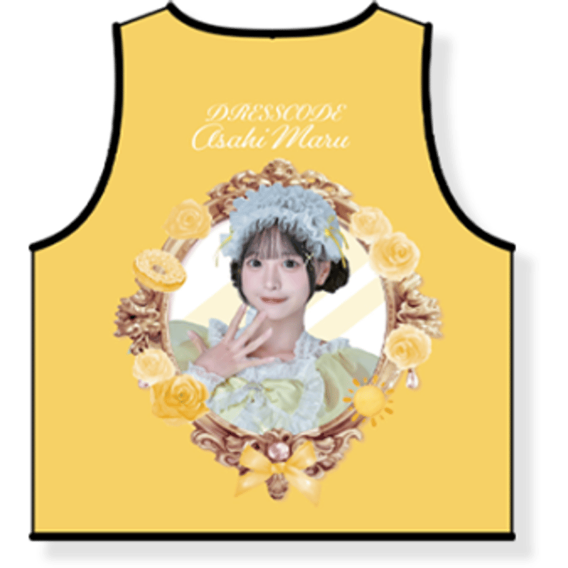 ドレスコード 朝日まる タオル Tシャツ ビブス ドレスコード】1周年実写推しビブス ※受注生産 | heroinesofficialgood