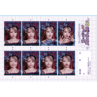 白空こあい 2025生誕 法被 夜光性アミューズ】こあい生誕法被2025 ※受注生産 | heroinesofficialg