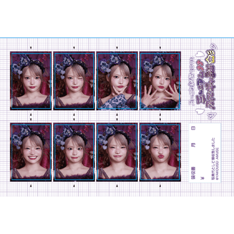 ITEM | heroinesofficialgood's STORE