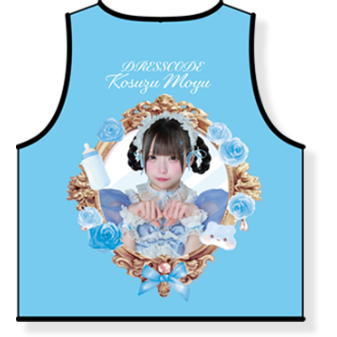 ドレスコード】1周年実写推しビブス ※受注生産 | heroinesofficialgood