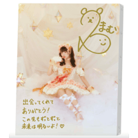iON!】実写推しビブス2025 ※受注生産 | heroinesofficialgood'