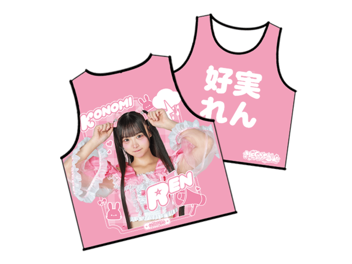 MEGAFON】推しビブス2025 | heroinesofficialgood's STORE