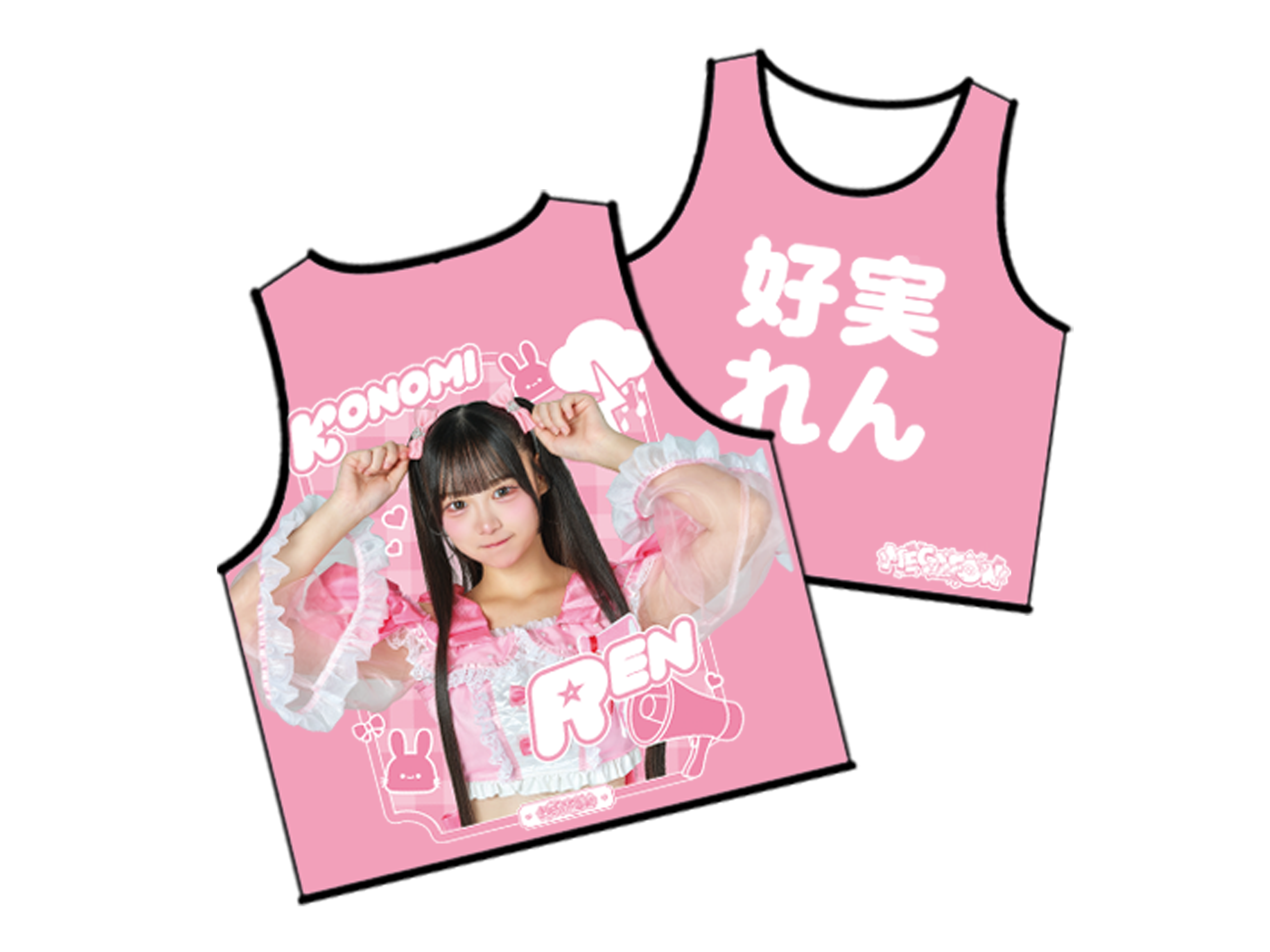 小晴のか ビブス original