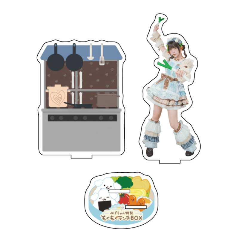 夜光性アミューズ】みぽたぽた生誕実写アクスタ2026 ※受注生産