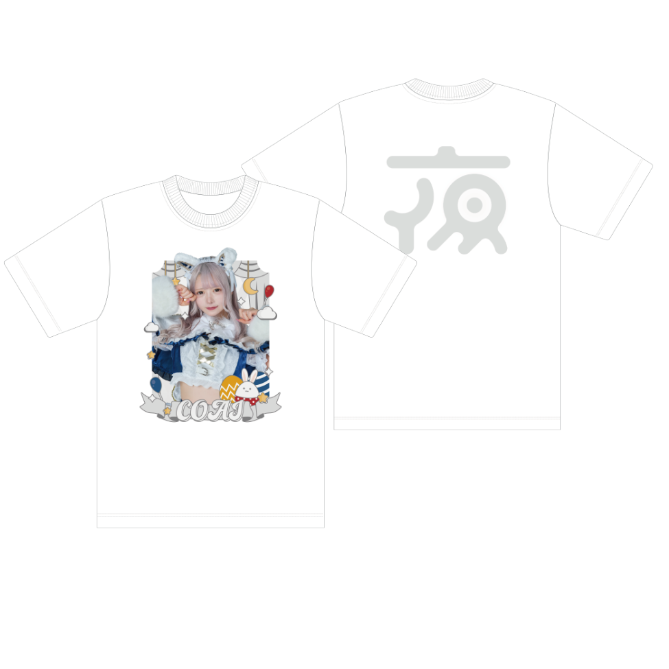 夜光性アミューズ】実写推しT | heroinesofficialgood's STORE