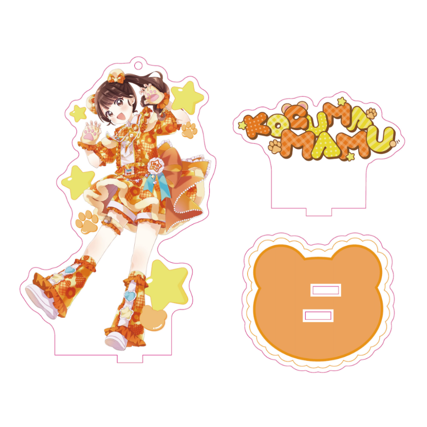 iLiFE!】エターナルドリームキラキラアイドルスペシャルまむアクスタ