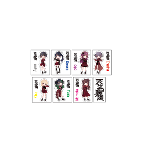 CATEGORY TENRIN | heroinesofficialgood's STORE