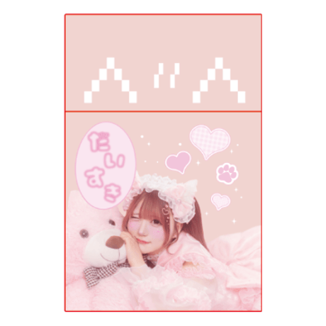 CATEGORY 夜光性アミューズ | heroinesofficialgood's STORE