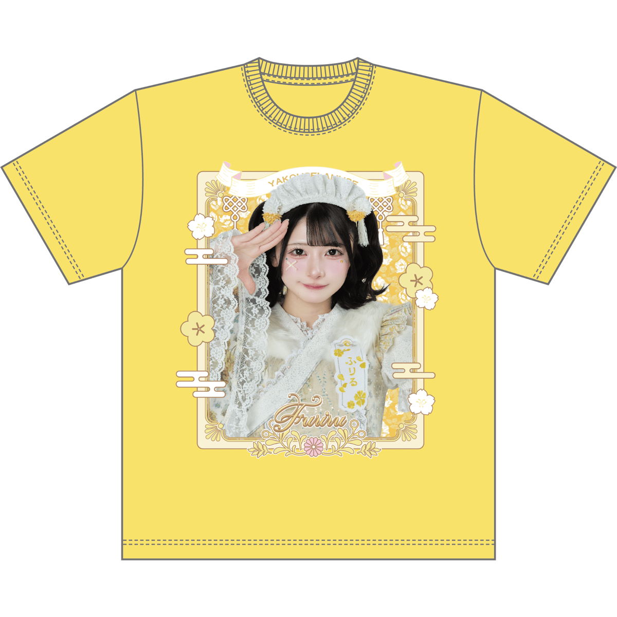 夜光性アミューズ 琴音ふりる Tシャツ 戦国衣装 夜光性アミューズ】NP戦国衣装推しT | heroinesofficialgood's STORE