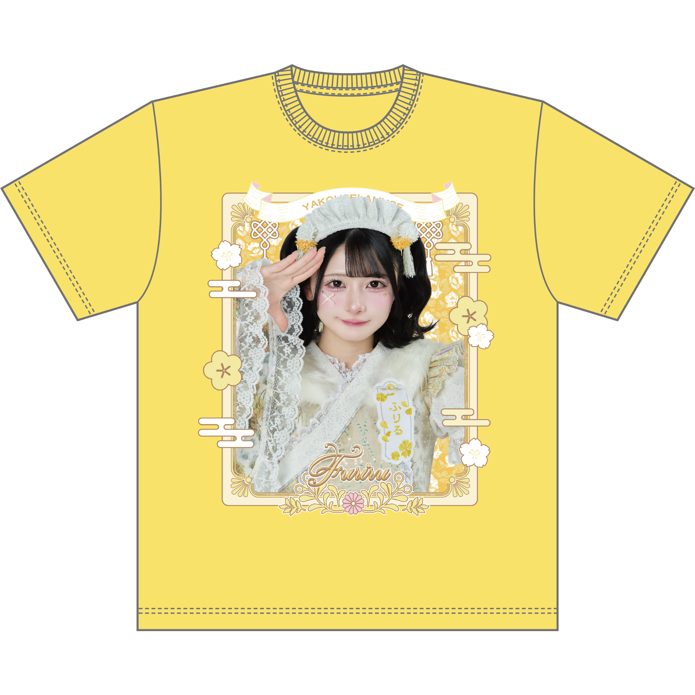 夜光性アミューズ 琴音ふりる Tシャツ 戦国衣装 夜光性アミューズ】NP戦国衣装推しT | heroinesofficialgood's STORE