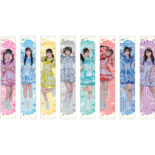 のんふぃく！】実写推しタオル2025 | heroinesofficialgood's STORE