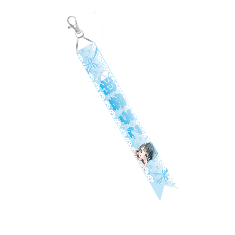 MEGAFON】半周年ツアーイラスト推しストラップ | heroinesofficialgo