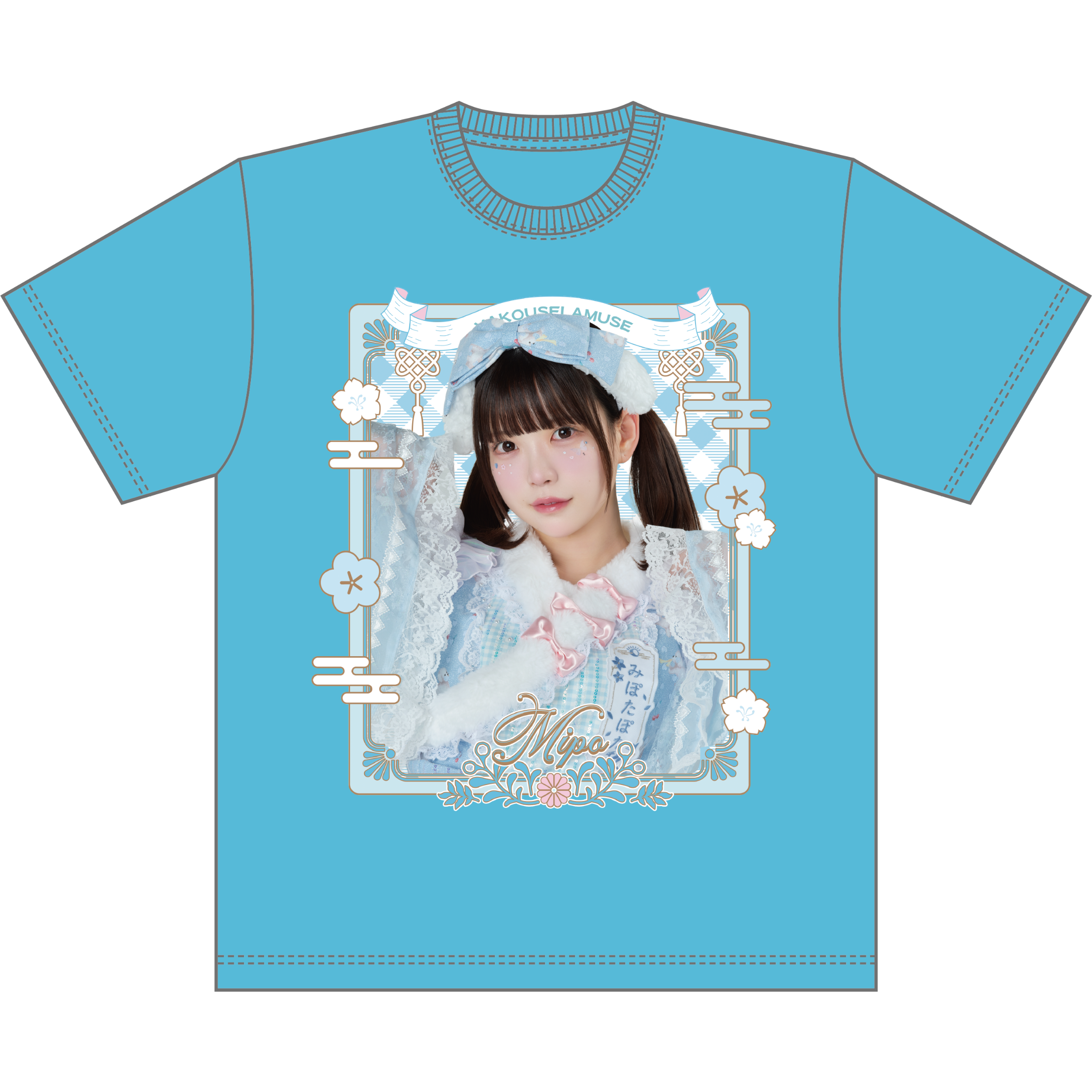 夜光性アミューズ】NP戦国衣装推しT | heroinesofficialgood's STORE