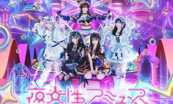 heroinesofficialgood's STORE