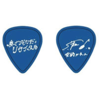 iLiFE!】まむイチオシ♪スター☆まむパーカー‼️（ブラック） ※数量