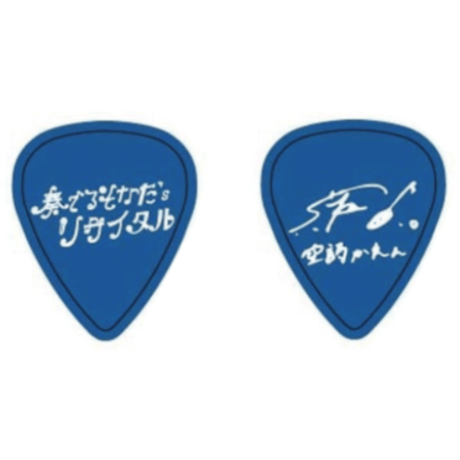 CATEGORY iLiFE! | heroinesofficialgood's STORE