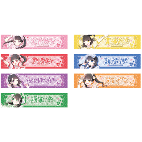 花丸ぺこ ion! アイオン 推しT CATEGORY iON! | heroinesofficialgood's STORE