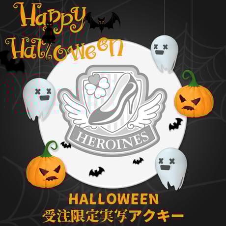 CATEGORY HEROINES | heroinesofficialgood's STORE