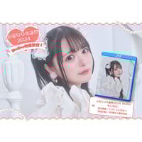新品】心花りり 生誕 ペンライト iLife 新品】心花りり 生誕