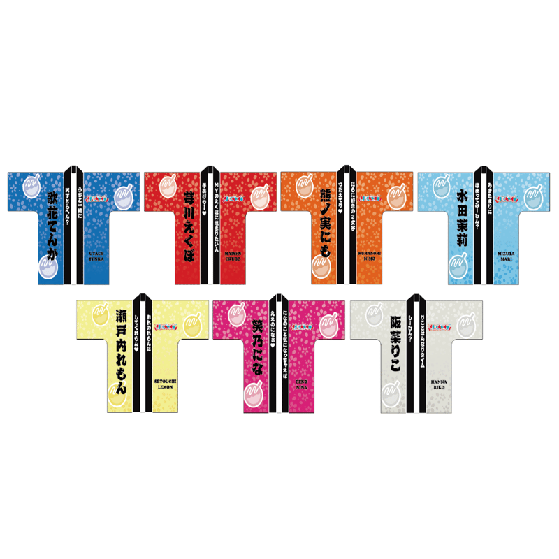 ナナコロビヤオキ】ナナコロ万博推し法被 | heroinesofficialgood's S