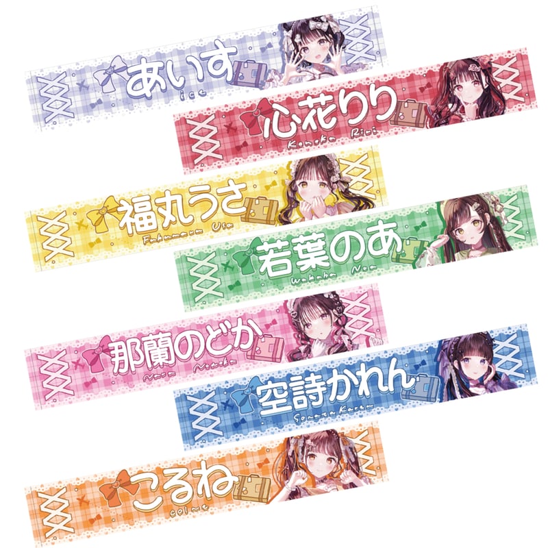 アニメグッズ タオル 200点 おまとめ 布もの まとめ売り アニメグッズ タオル 200点 おまとめ 布もの まとめ売り 2025年