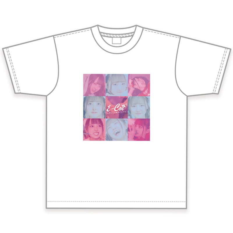 のんふぃく！ こるね Tシャツ こるね iLife i-col のんふぃく 推しTシャツ - メルカリ