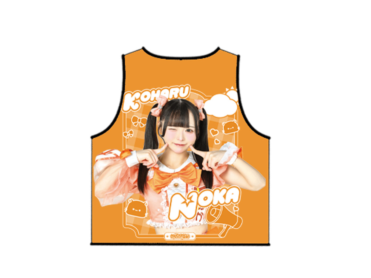 【MEGAFON】推しビブス2025 小晴のか fit=scale-down,w=1200