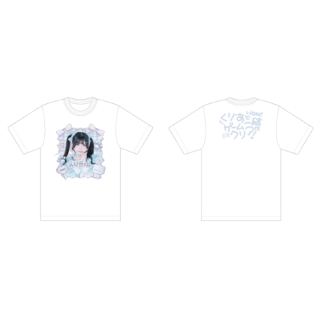 【iON!】実写推しTシャツ2025 ※受注生産