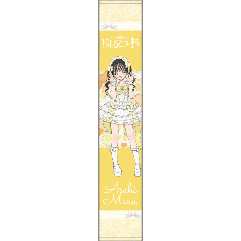ドレスコード】1周年イラスト推しタオル | heroinesofficialgood's S