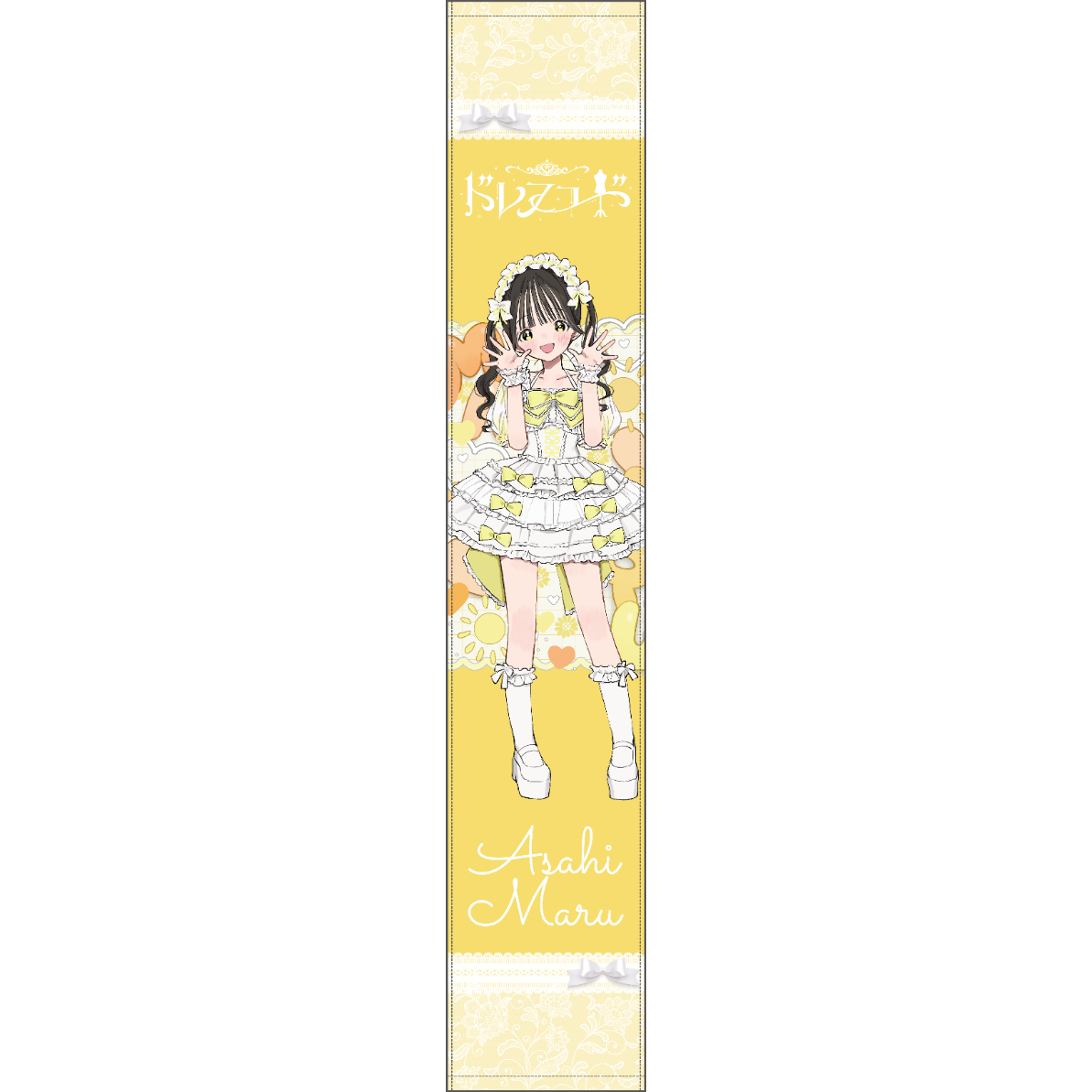 ドレスコード】1周年イラスト推しタオル | heroinesofficialgood's S