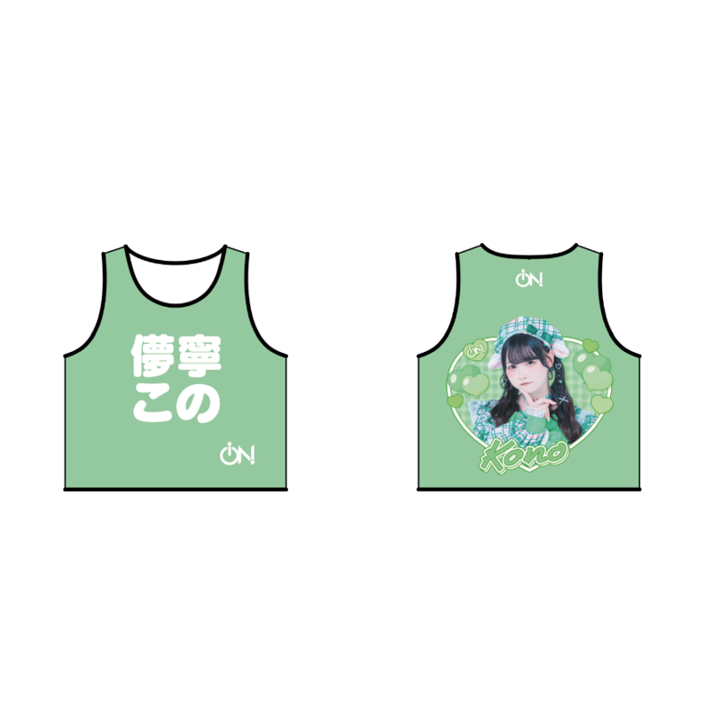 iON!】実写推しビブス2025 ※受注生産 | heroinesofficialgood'