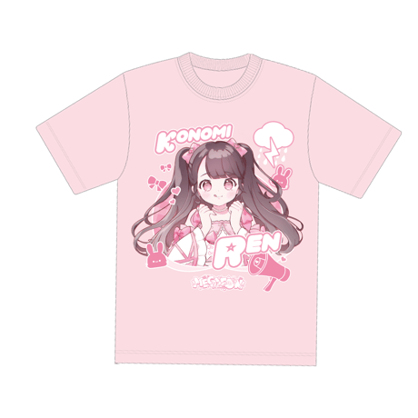 CATEGORY MEGAFON | heroinesofficialgood's STORE